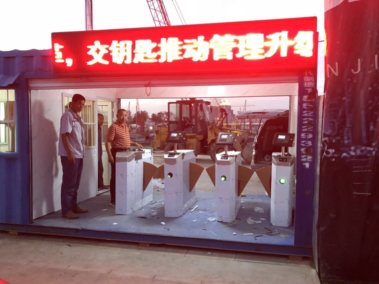 案例展示
