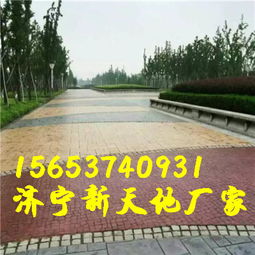 濟寧環(huán)氧樹脂地坪漆市場價格