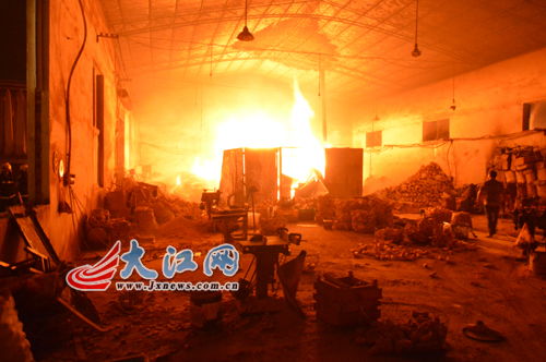 宜春宜豐一日用品加工廠夜間起火，幸無人員傷亡