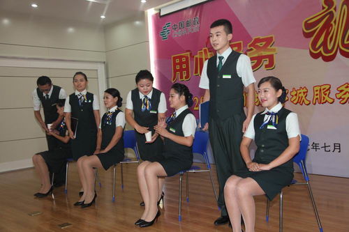 用心服務(wù)，禮贏(yíng)客戶(hù) 聊城郵政舉辦服務(wù)禮儀風(fēng)采大賽紀(jì)實(shí)