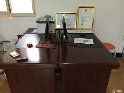 北京順運通汽車租賃技術(shù)轉(zhuǎn)讓及技術(shù)咨詢